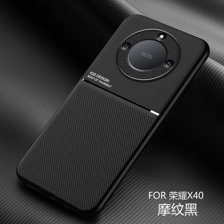 适用荣耀X40手机壳honor摩纹素皮保护套男女新款内置磁吸防摔高档