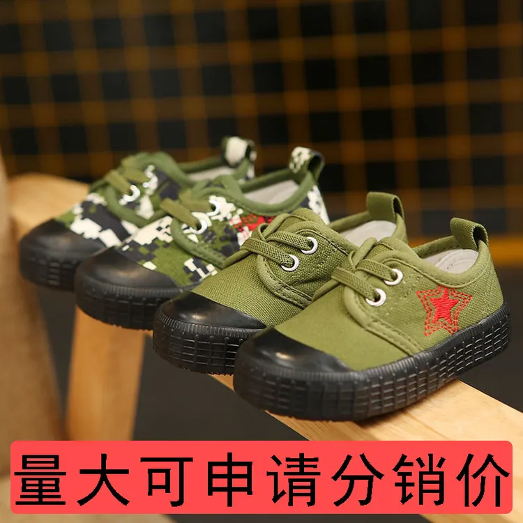 儿童帆布鞋女童解放鞋复古时尚军训鞋男童迷彩鞋宝宝布鞋2025春秋