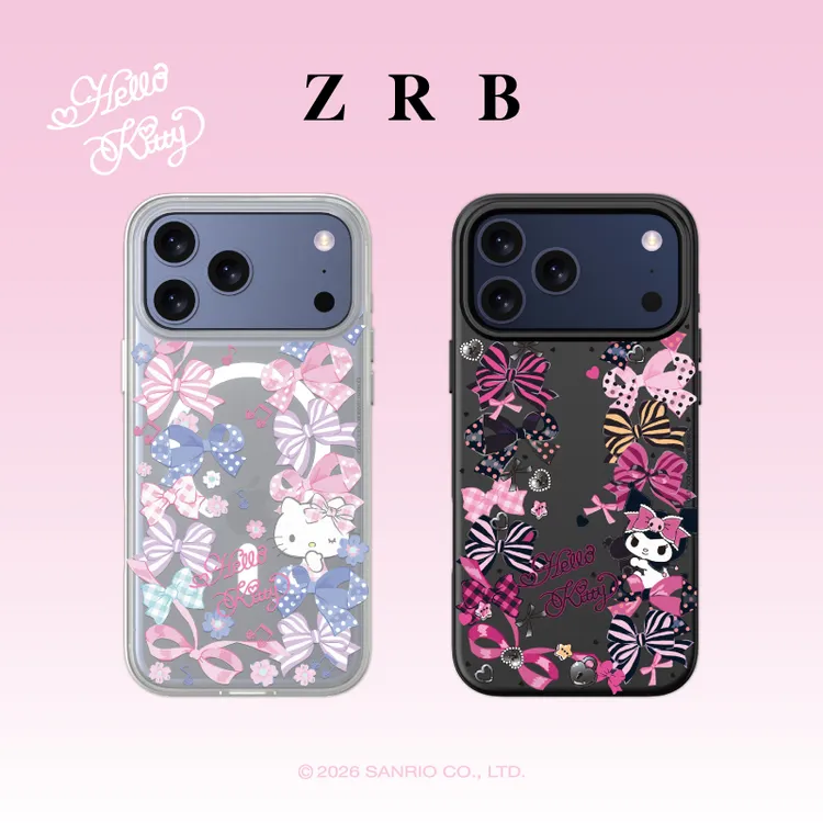 【胡买买专属】zrb蝴蝶结酷洛米系列适用于苹果15可爱16pro磨砂17promax磁吸壳