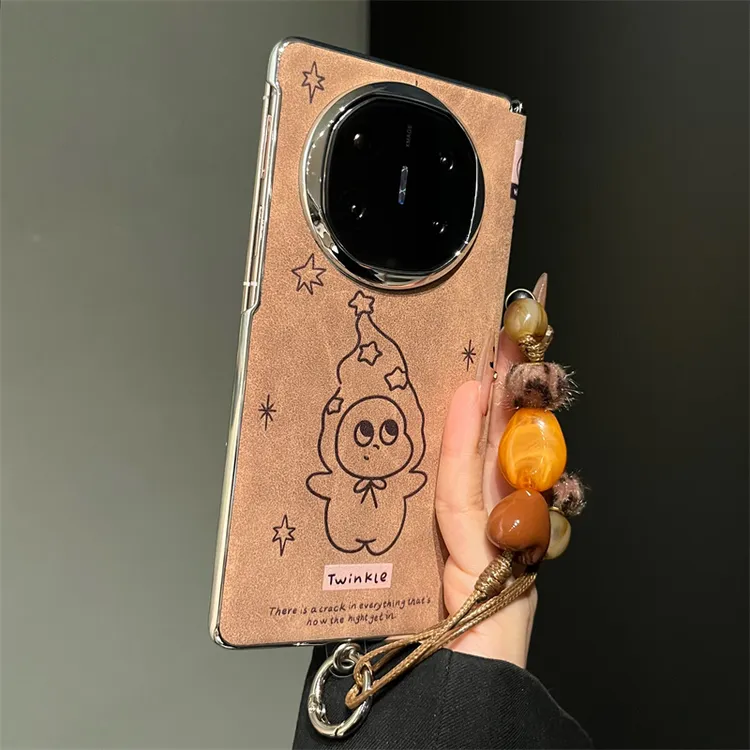 适用华为mateX6手机壳美拉德棕色线条高帽小人mateX7磁吸中轴x5女