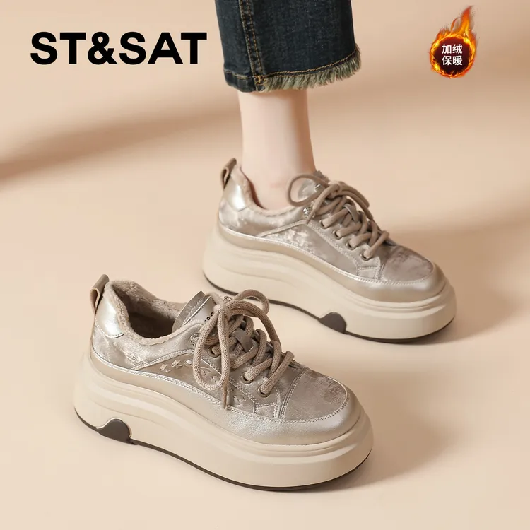 星期六厚底板鞋女2025新款冬季加绒保暖棉鞋休闲运动鞋小白鞋