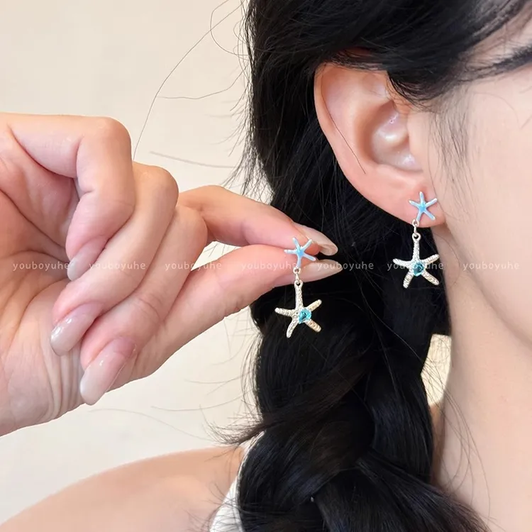 铜合金耳饰 蓝色海星流苏耳钉女小众独特设计高级感耳环耳饰品夏