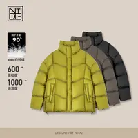 NTDG-ONE冬季新款90白鸭绒泡芙2.0立领羽绒服男Y13-5576