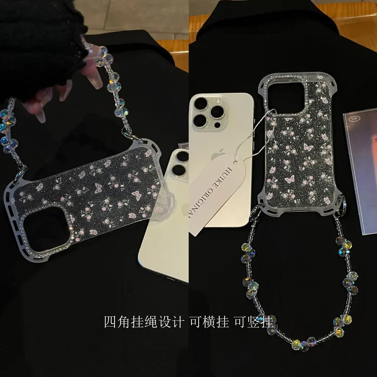 夏天轻薄无边框手提斜跨适用苹果16手机壳iphone15/14/13promax