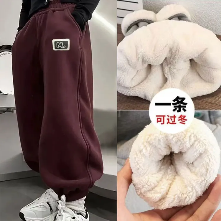 冬季男童仿兔绒裤加厚加绒裤儿童特厚棉裤 特厚抗寒-25°一条过冬