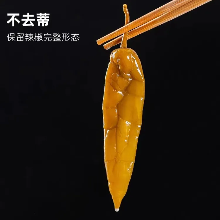 正宗老坛酸辣椒天然纯正腌制开胃佐餐居家即食精选早餐下饭酱菜
