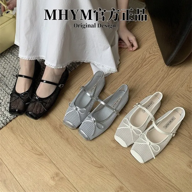 软底网纱透气法式方头镂空编织单鞋女2025新款夏季方头平底一字扣