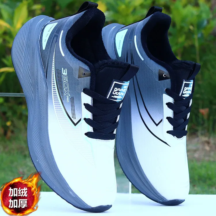 跑步鞋男生冬天加绒保暖棉鞋子皮面防水运动鞋防臭轻便休闲老爹鞋