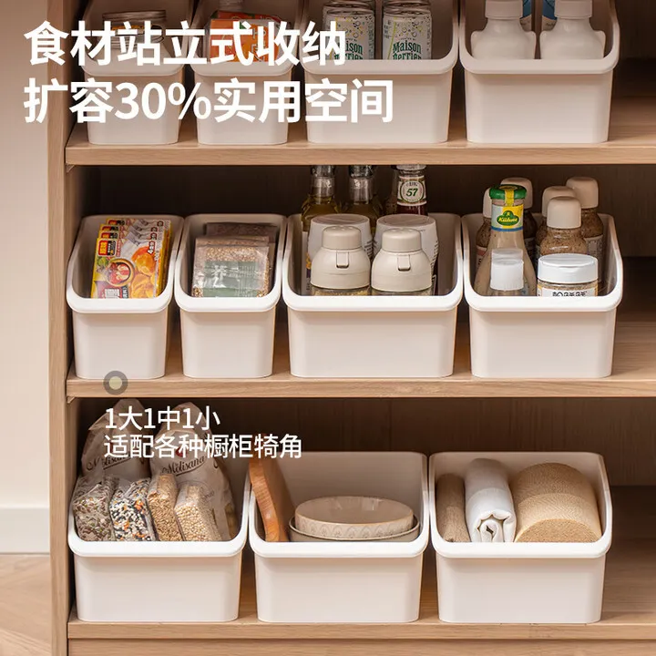 抽屉款盖子款收纳厨房桌面收纳盒长方形日式家用收纳箱正品