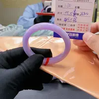 【闪购商品】翡翠手镯（贵妃镯）未镶嵌