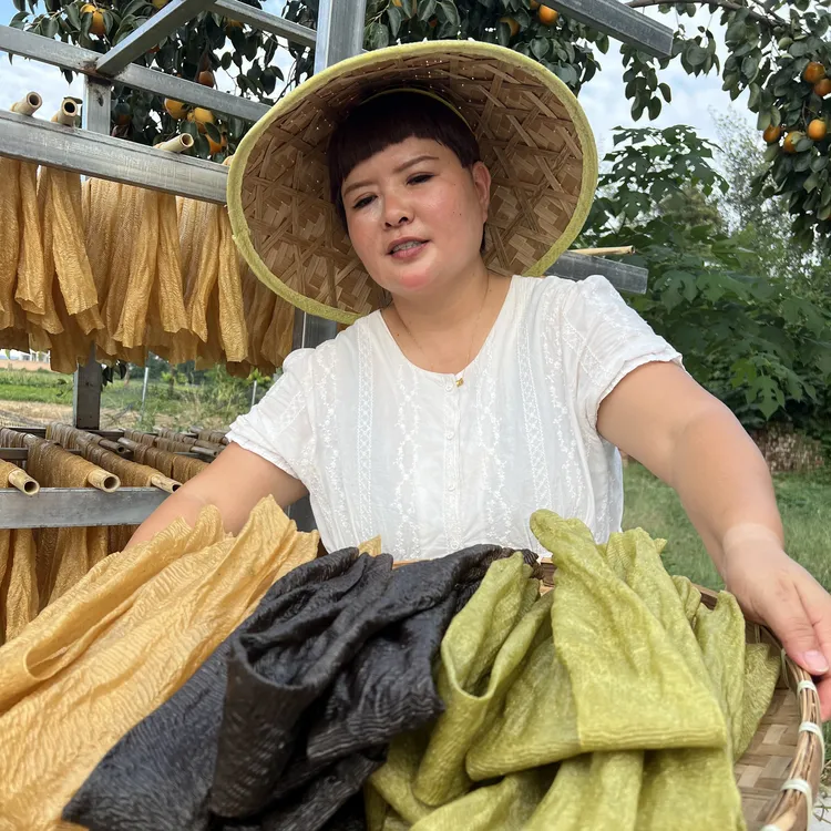 三妞无盐多彩豆皮  3斤