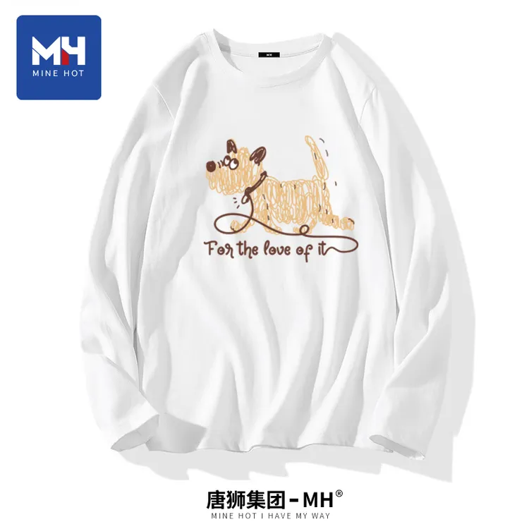 唐狮集团MH白色日系长袖t恤男士春秋季2025纯棉男生小狗打底衫男H