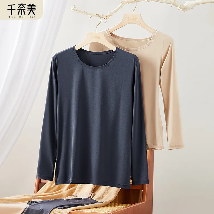 千奈美山茶花肌底滋养高弹绒暖男女款美肤衣