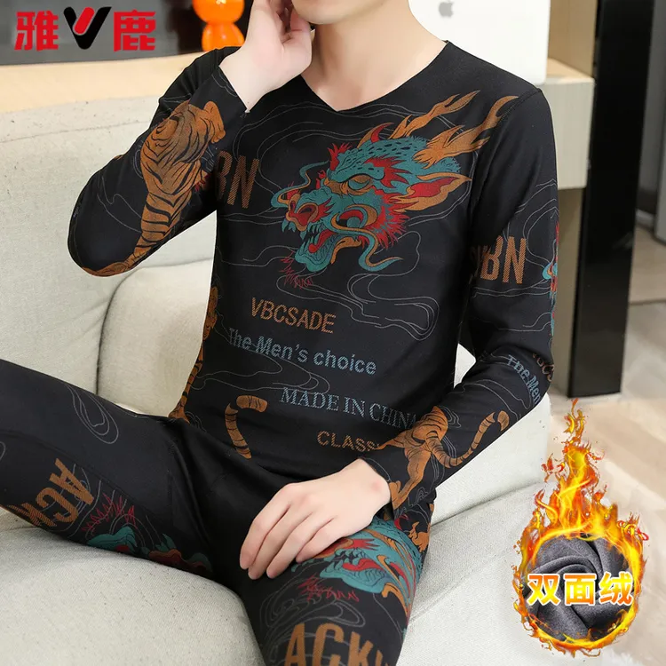 雅鹿保暖内衣男士套装无痕双面德绒秋衣秋裤薄款冬季防寒打底线衫