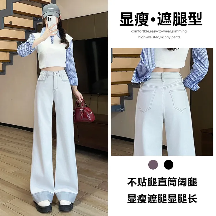 月光灰阔腿牛仔裤女2025年春夏新款时尚潮流辣妹韩版直筒裤子
