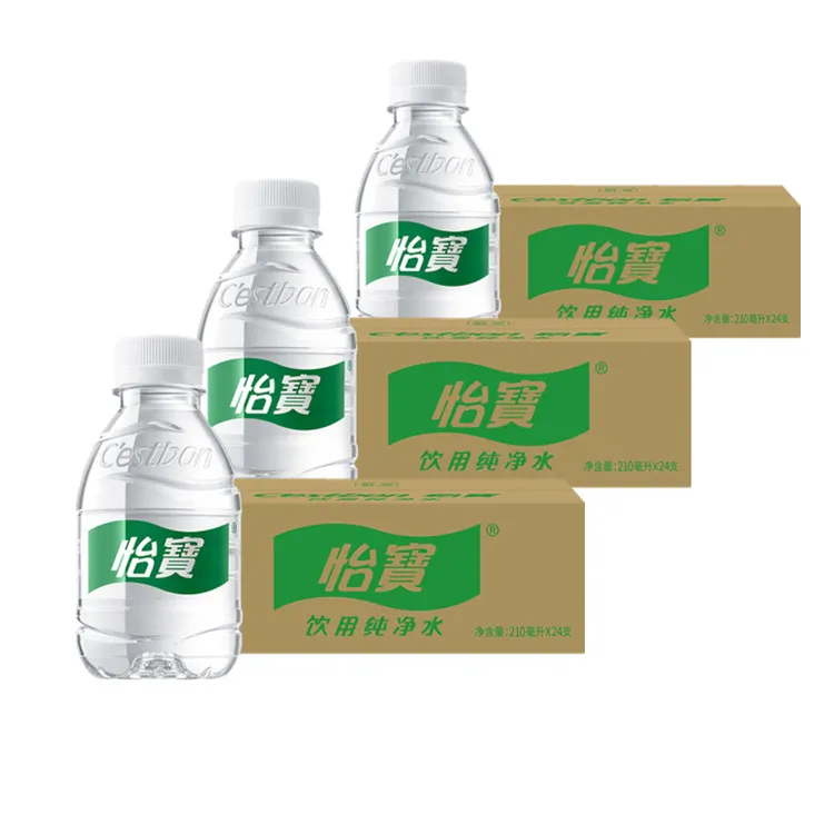 72瓶怡宝口袋装纯净水210ml*24瓶*3件迷你mini小瓶饮用水整箱批发