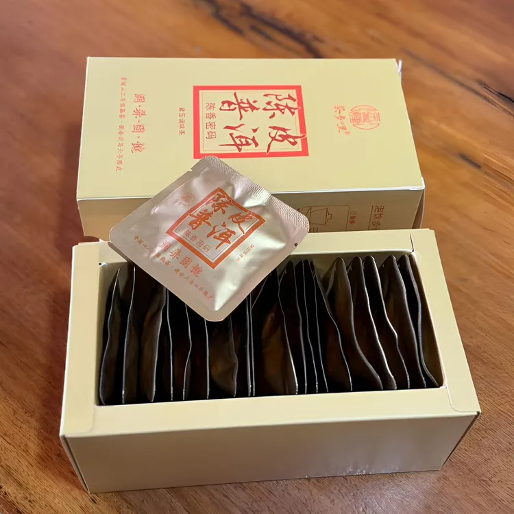 2025年 陈香密码 陈皮普洱160克一盒