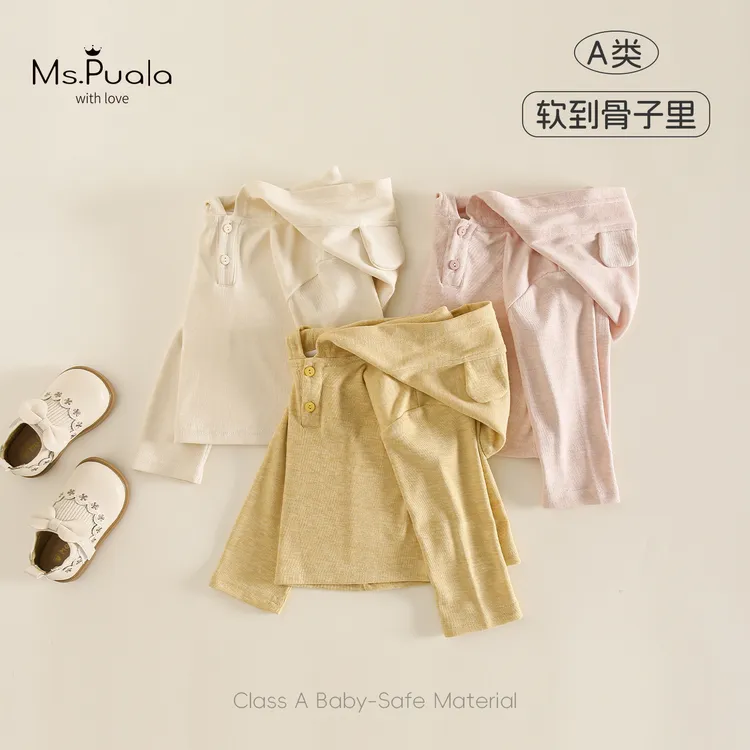 【Ms.Puala多色帽衫】童装婴幼童长袖女宝宝纯色兔耳连帽套头衫卫衣