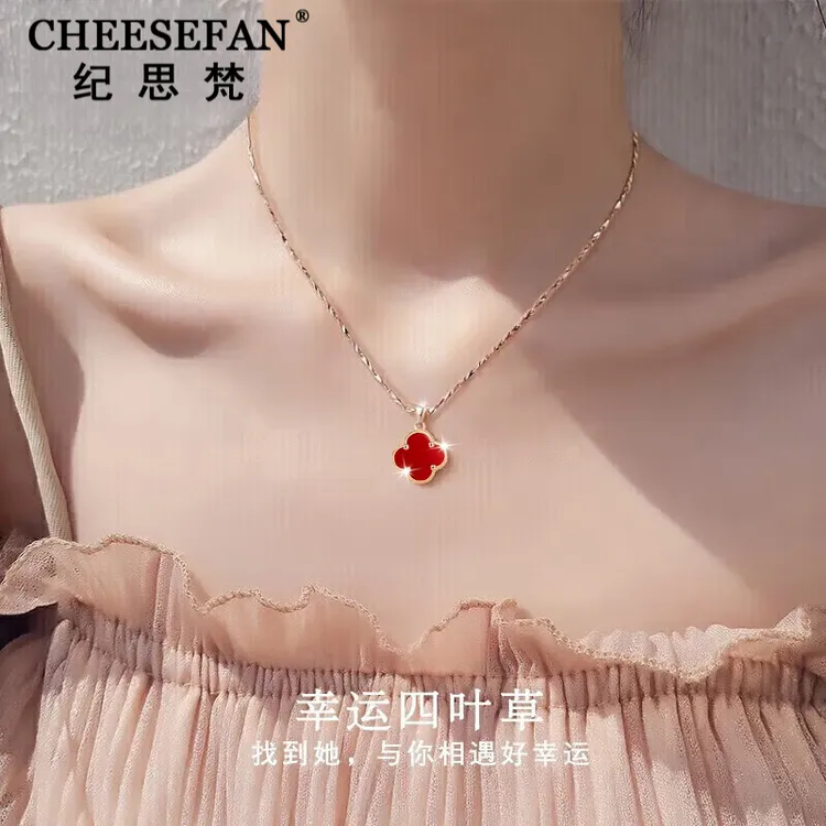 CHEESEFAN/纪思梵 合金项链 轻奢项链女情人节生日礼物送女友老婆商品图