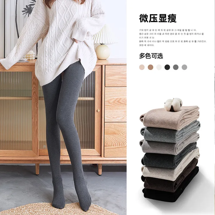 秋冬加绒烟灰色连裤袜女外穿加厚保暖显瘦踩脚打底裤