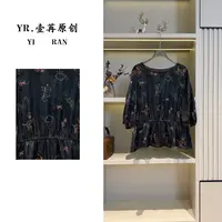 壹苒原创【猫狗日记】中式改良设计师重工花色气质中袖小衫 YC7761