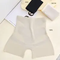 8083（90-160）新款女士塑形收腹提臀内裤高弹平角安全裤短裤