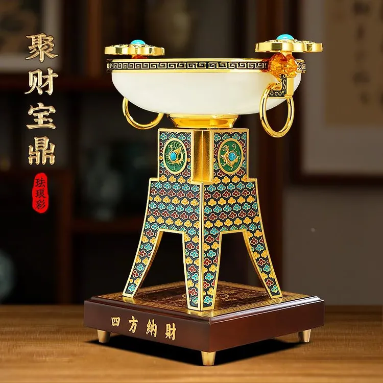 四方纳财鼎摆件招财客厅创意办公室聚宝盆高档装饰送领导轻奢礼品