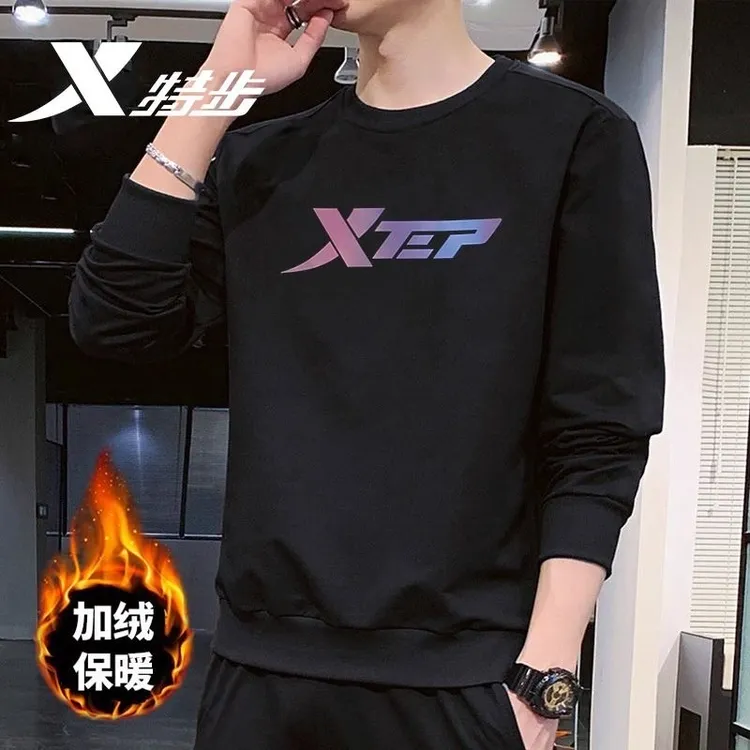 特步加绒加厚卫衣男官方正品男装休闲冬季保暖圆领长袖运动上衣男