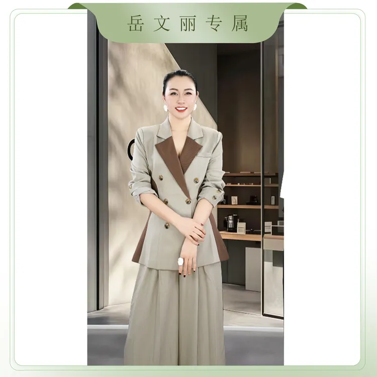 【岳文丽专属】模块拼接赫本风高级感撞色拼接气质套装HBZXP641478