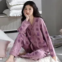 幸芯经典睡衣女款爆款2025新款春秋休闲长袖开衫可外穿秋冬家居服