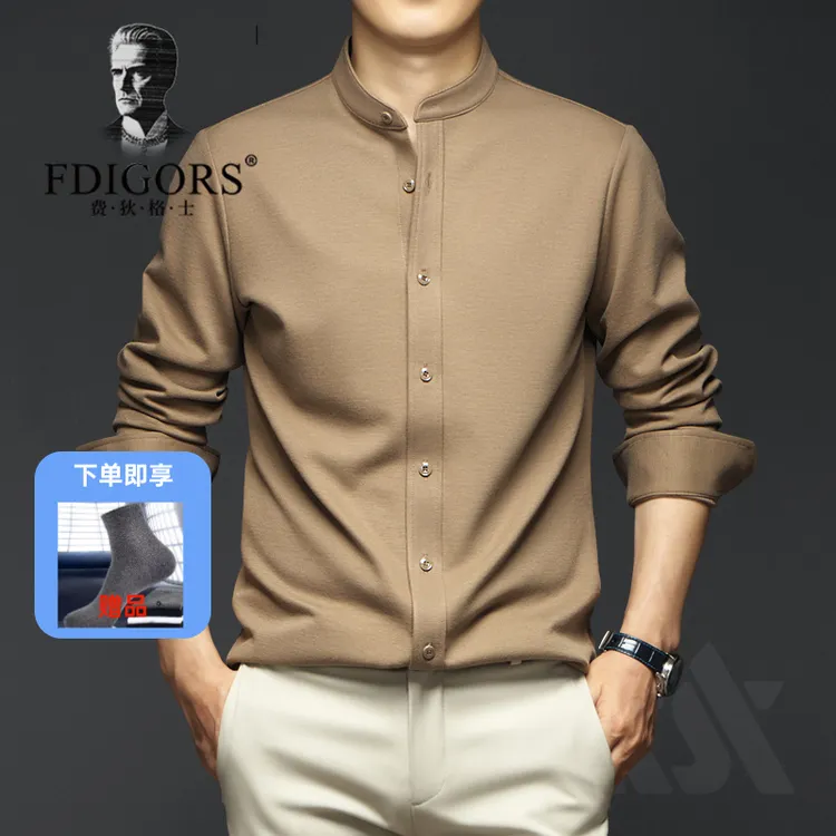 FDIGORS/费狄格士男士长袖衬衫商务休闲立领衬衣2025秋装上衣