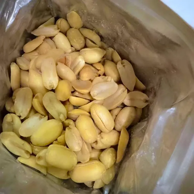 优酥洁散装花生脱油500g  麻辣味 五香味 鲜烤油炸盐焗酥脆下酒菜