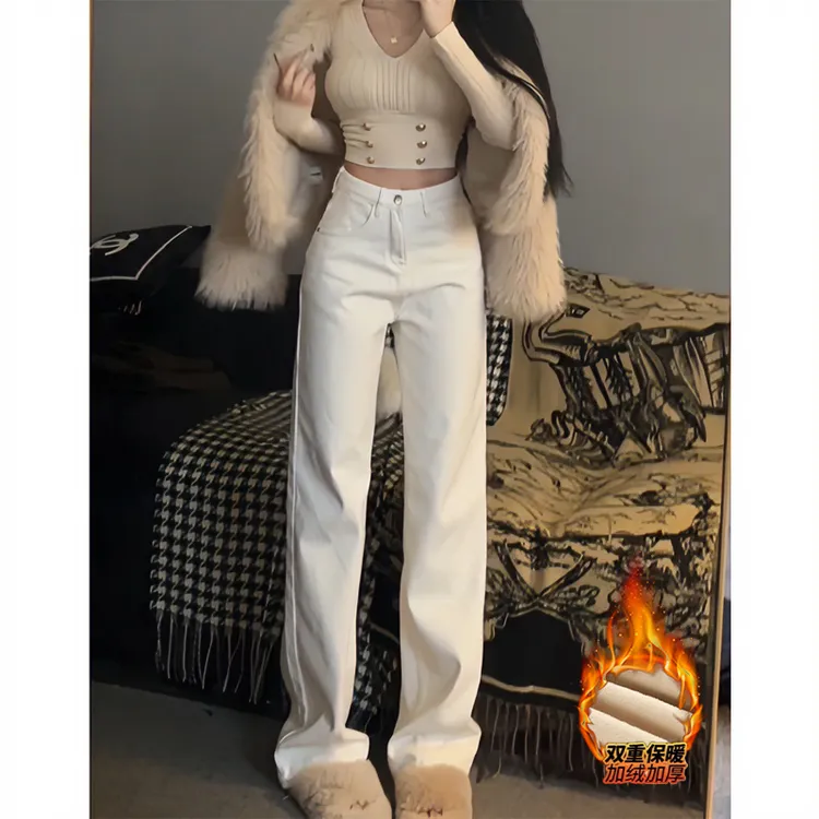 加绒白色高腰阔腿牛仔裤女冬季2025年冬季新款显高显瘦堆堆直筒裤