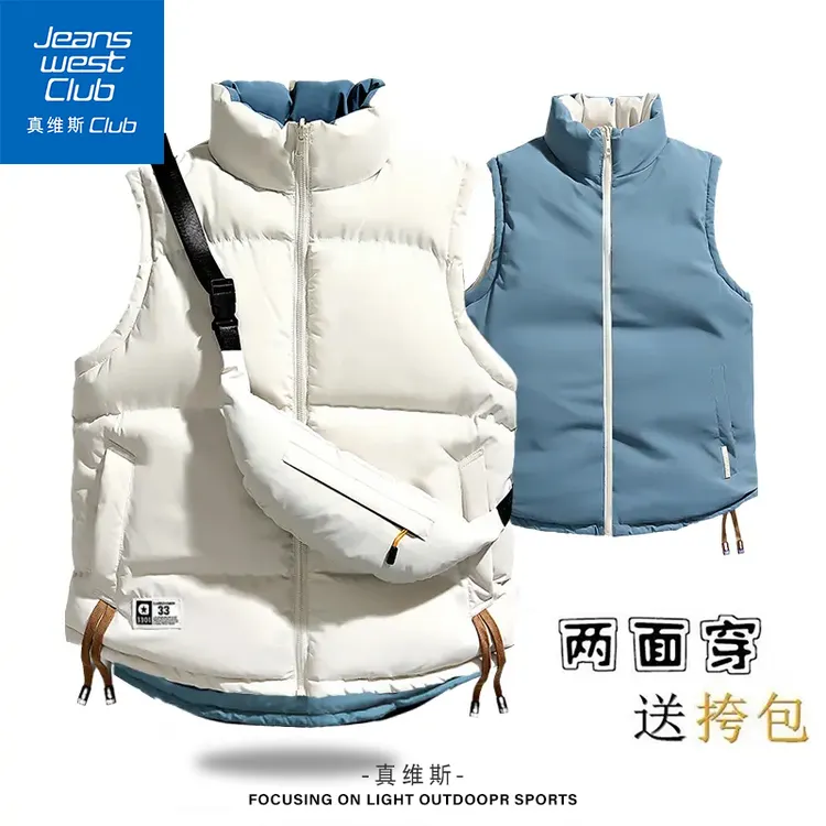 真维斯club宽松棉马甲男外套秋冬季新款潮流学生保暖加厚马甲坎肩