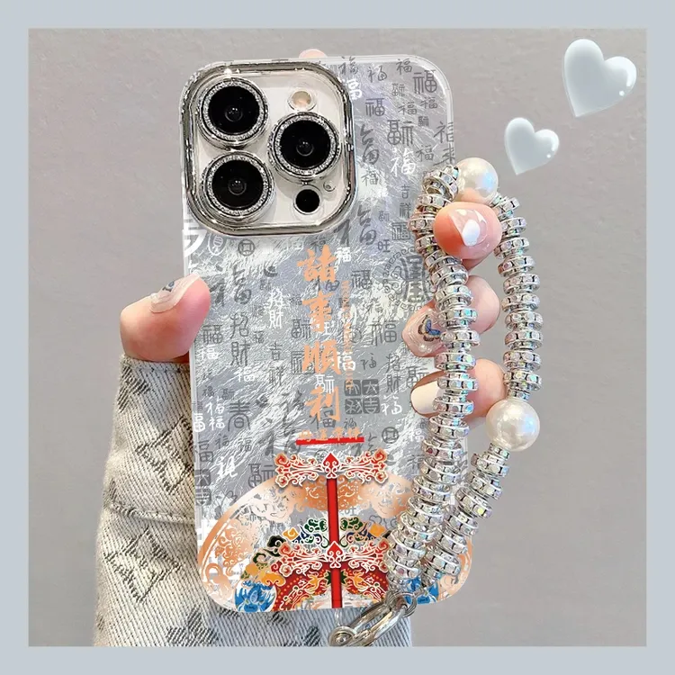 诸事皆顺手机壳适用于苹果16/oppo华为vivo简约国潮流行个性创意