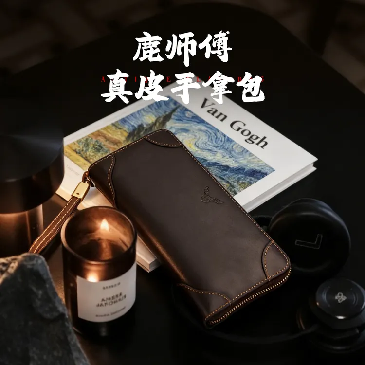 鹿师傅钱包多功能大容量头层牛皮男士休闲真皮复古简约男士皮包