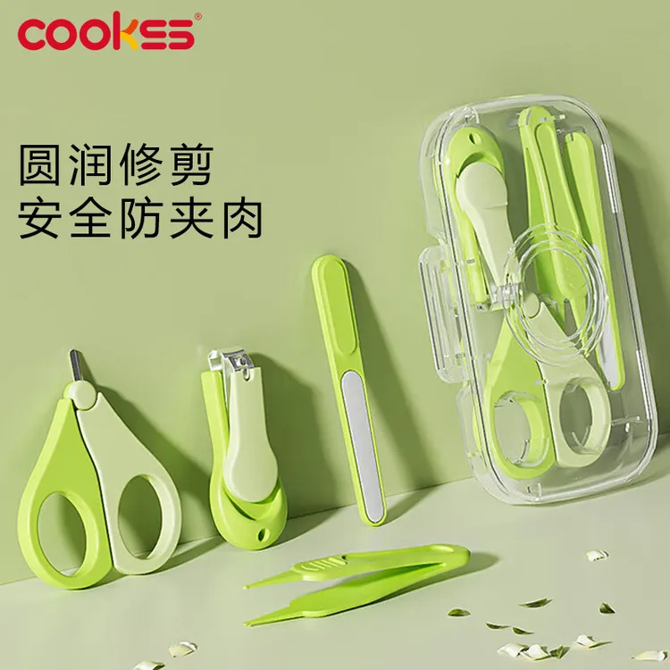 【宝宝必备】COOKSS婴儿指甲剪新生儿专用安全防夹肉防飞溅修甲护理