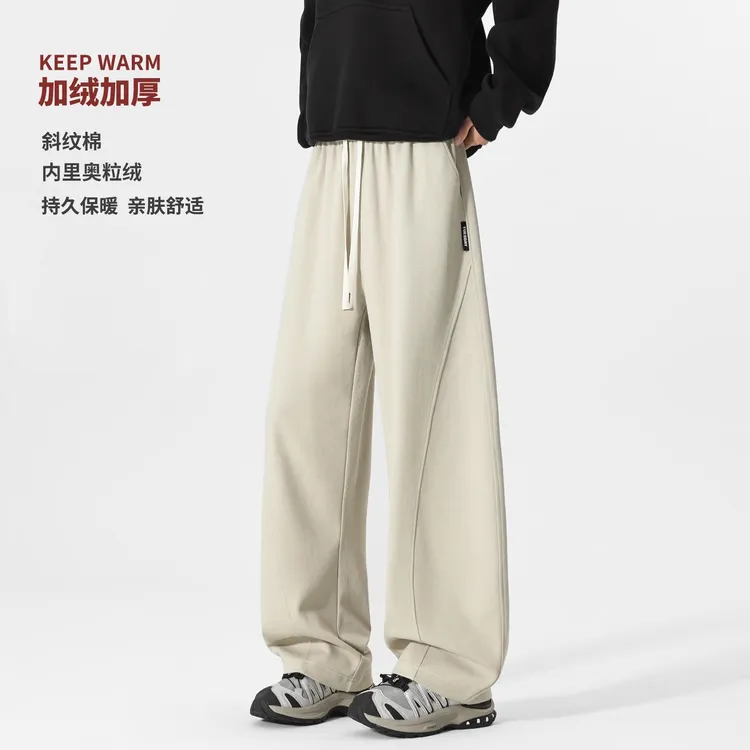 美式弯刀休闲裤子加绒加厚冬季直筒裤防寒保暖卫裤垂感男生运动裤