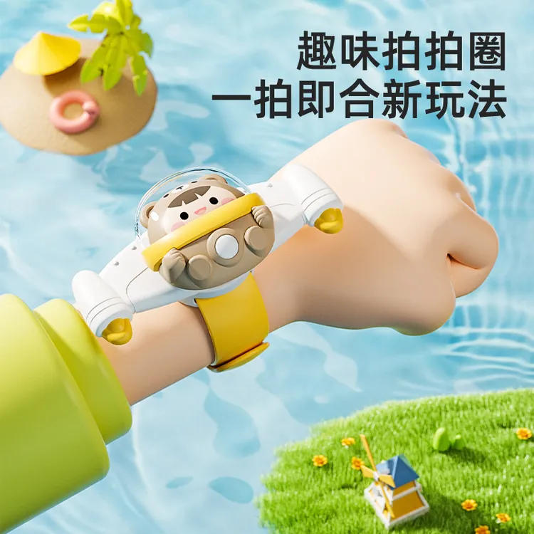 吸盘卡通转转乐欧若风旋转益智陀螺手环可咬宝宝香薰餐桌哄娃神器