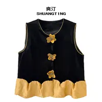 Jokara/丘可儿【松涧雾】新中式设计感马甲撞色拼接复古高定款秋