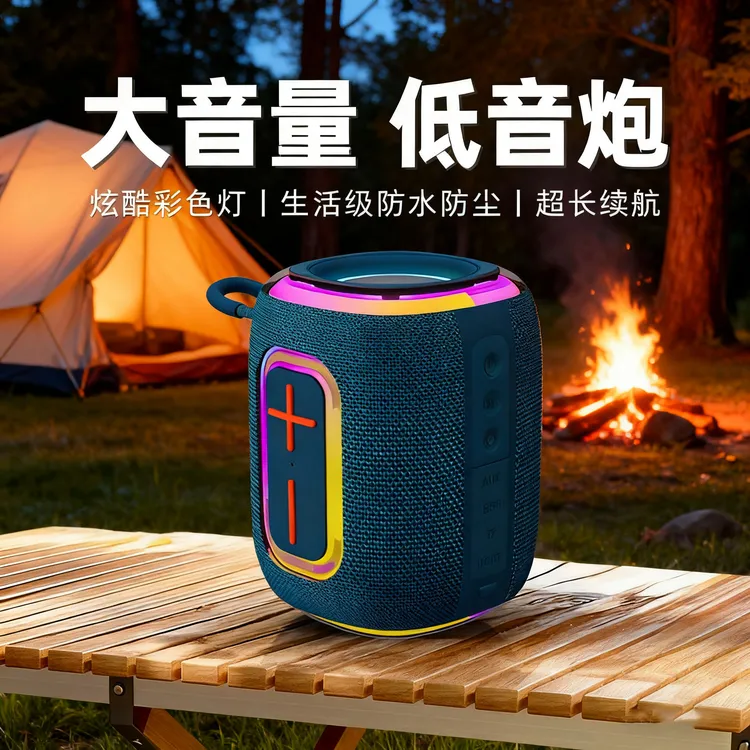蓝牙音响2025款小型迷你户外超长续航便携式超大功率高音质低音炮