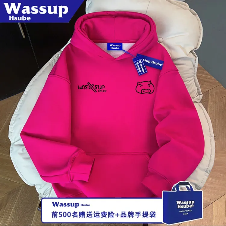 WASSUP HSUBE潮流秋冬流行国潮简约字母宽松印花长袖卫衣情侣上衣