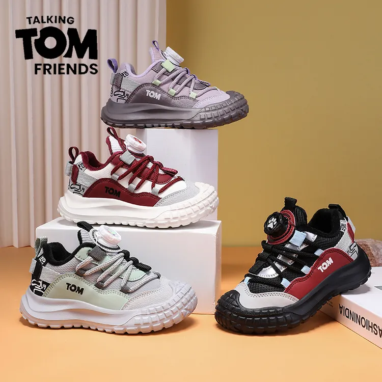 汤姆猫男女童鞋2025运动鞋加绒保暖轻便儿童鞋防滑跑步鞋老爹鞋