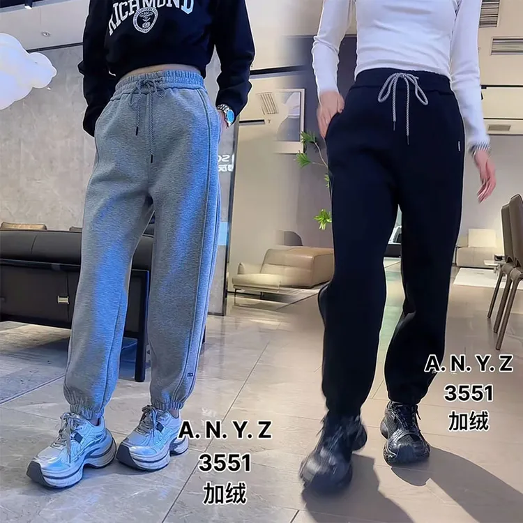 加绒运动裤女秋冬宽松灯笼裤2025新款春秋薄款卫裤束脚显瘦休闲裤