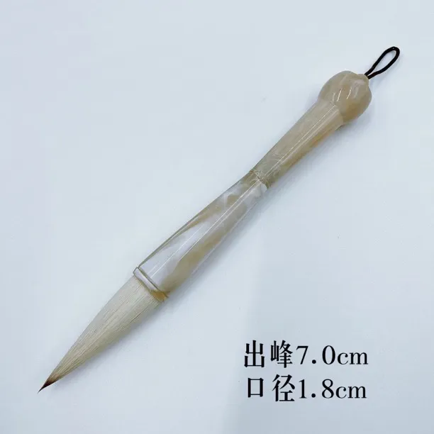 手作书法老师订制手工大斗笔福利款春联大福字大字毛笔