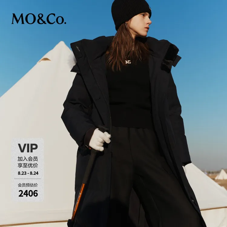 【防风防水】MOCO冬季长款羽绒服MBC4EINK10
