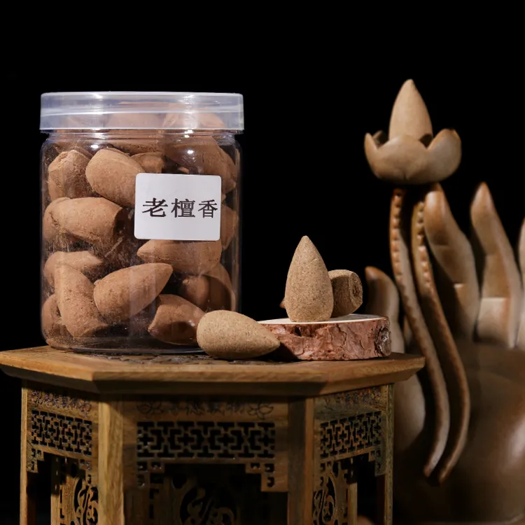 天然檀香沉香艾草桂花香倒流香粒家用室内除臭中式香薰