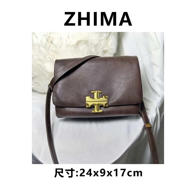 【芝麻集】SK-63152-咖啡休闲时尚百搭腋下女包