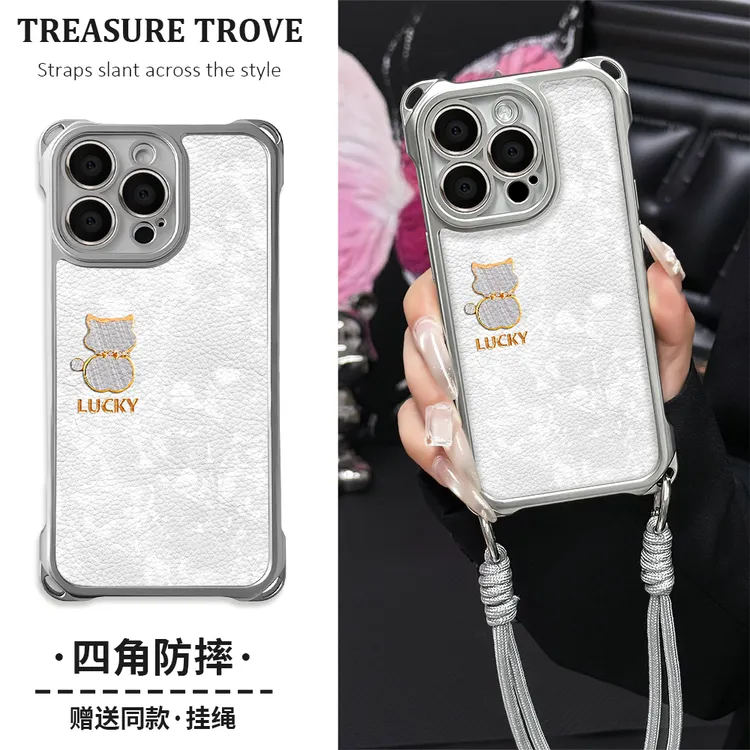适用于苹果16华为OPPO小米VIVO时尚简约电镀四角挂绳手机壳YA0289