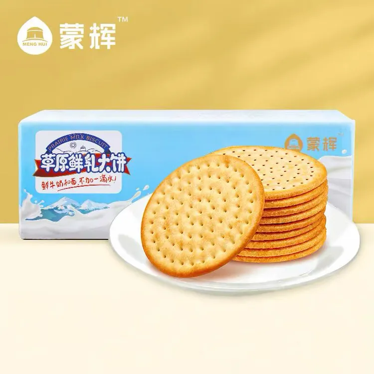 独立包草原鲜奶大饼牛奶和面饼干早餐零食